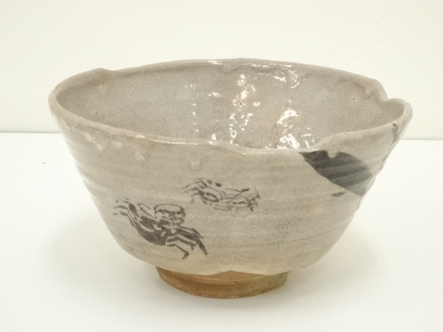 道具 ] - 道具 御本手蟹画茶碗 | ネットショップ圭 netshop Kei | 古